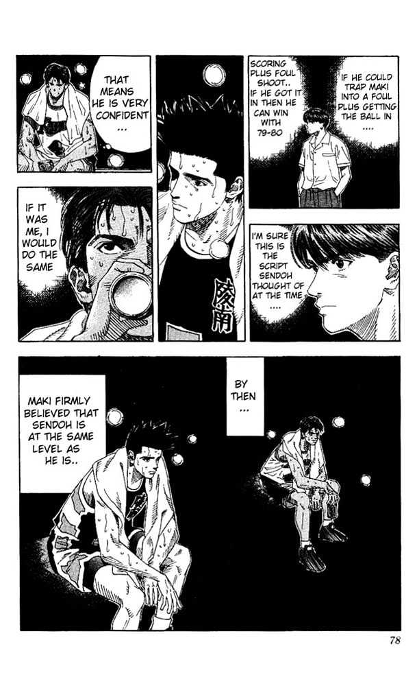 Slam Dunk, Chapter 147 image 09